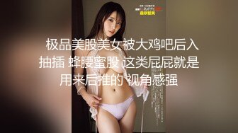 麻豆传媒 PS026 大阪远征关西少妇情感指导