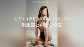 [2DF2] 龙哥桑拿会所叫位新来的美女技师服务时不让碰,把公关经理叫来加钱想干她,不同意带到3楼找位更漂亮的美女服务![BT种子]