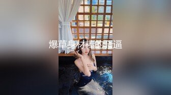 邻家极品小女人白丝情趣诱惑全程露脸跟狼友撩骚互动，颜值很高微胖极品，道具抽插骚穴，后入爆菊花精彩刺激