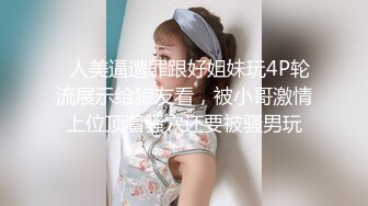 OnlyFans 极品清纯系电竞网红 irisadamsone 大尺度视图私拍②，大奶无毛紫薇相当反