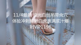 后入式美女被帅哥操