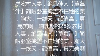 清纯无毛小妹深夜啪啪,被壮男整个人抱起来艹,化身完美鸡套子,嫩茓要肿了