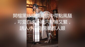 CastingCurvys欧美熟女-按F键进入！大战坦克系列合集【39V】 (8)