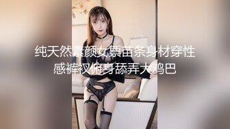 极品颜值网红美女奶头也是粉色的 骑乘爆插 射的太还没爽到