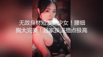 酒店约操气质少妇，撩起裙子吸吮奶子，爆插骚逼，大白屁股骑坐