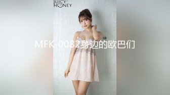 蛋糕店气质漂亮的美女老板娘和店里做蛋糕的师傅酒店偷情啪啪，道具都用上了边干边自拍，操的直喊：爸爸，好爽!