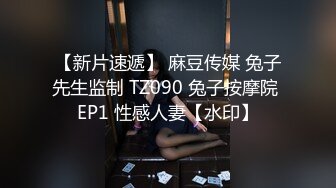 年轻的继母进门看看儿子睡了没