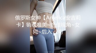 STP15074 童颜巨乳网红妹子朱可儿小尺度走光视频