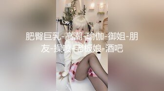 大奶人妻黑丝诱惑，如狼似虎的年纪镜头前勾搭饥渴的狼友