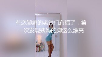 女大学生跪舔胖老板