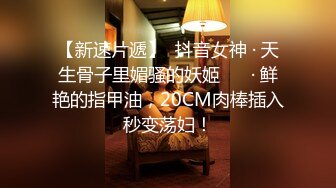 高能预警！比女人还女人极品九头身桃子臀外围T【木豆糖】私拍③，与金主各种玩肏互怂3P，初次露脸，果真是大美女 (6)