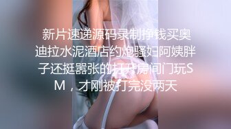 (愛豆傳媒)(idg-5473)(20240816)淪為好色妹妹的肉棒奴隸-妍姝