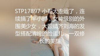 艹90后前女友，B紧，就是有点黑