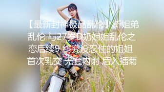 【我来喝牛奶】超级苗条的小仙女，无套啪啪，我也要