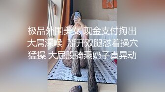 [2DF2] 战斗哥酒店约啪偷偷出来兼职援交的大胸气质美女,操逼前还要补个妆,没一会干的嗷嗷大叫喊痛,不让操了,阴毛真旺![BT种子]