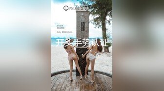 ✨韩国清纯乖巧萝莉小母狗「Rabbyjay Couple」日常性爱私拍 肥臀粉嫩馒头逼美少女 (2)