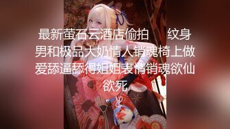 性感高颜值吊带黄裙妹子啪啪，舔奶口交调情抬腿侧入上位骑坐大力猛操