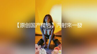 高档酒店近距离偷窥极品包臀裙美女的小黑鲍