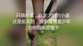 单身宿舍猛操性感黑丝小女友完美露脸