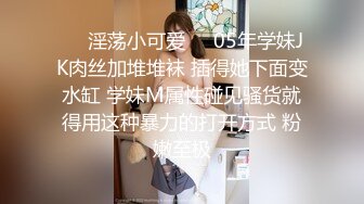 【新片速遞 】 丝袜高跟制服情趣小妹精彩大秀，跟狼友互动撩骚听制服玩弄骚穴，道具抽插浪叫呻吟不止，眼神迷离精彩又刺激