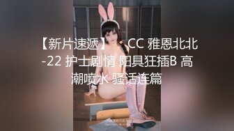 【新片速遞】  ✨广州十三行服装批发门店富婆老板娘3P，绿帽老公找朋友3P富婆老婆