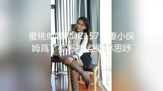  气质甜美长发小姐姐浴室洗澡大战头套男，按头交舔屌，坐上来扶着双手JJ插入