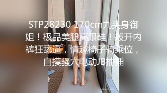 漂亮美女 好多水 快操我 啊啊到底啦 鲍鱼超粉嫩被小哥哥无套输出 射了一逼口