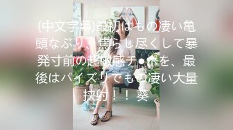 唐安琪 性感淡藍色收身上衣搭配性感白色短裙 曼妙身姿夢幻入魂 