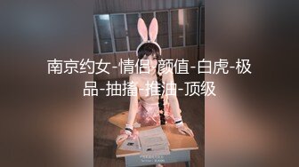 极品淫荡骚母狗！4男一女群P名场面！酒店排着队吃吊，骑乘位边操边舔，后入前后夹击，轮流输出