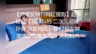 【新片速遞】 商场女厕全景偷拍连衣裙小姐姐❤️人美B靓B毛也很有特色