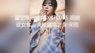 百度云泄密》❤️极品小美女酒后迷糊状态下被3P无水原档