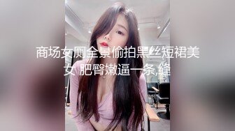 [2DF2]午夜狼探花约了个性感长发牛仔裤妹子啪啪侧入大力猛操  [BT种子]