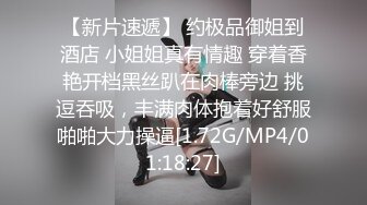 极品泄密❤️天津抖音网红美女Ay的奇思妙想日记与渣男男友性爱视频分手后被流出