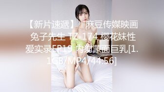 星空无限传媒 wtb-092 恋恋天使心 来自天国的报恩 上