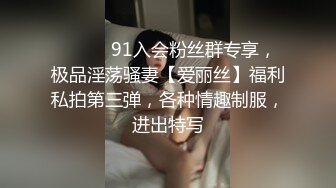 《极品CP??魔手?外购》价值千元巨作！商场全景4K镜头偸拍女厕各种大屁股小姐姐方便~好多气质美女撅着大腚嘘嘘好养眼