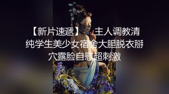 星空無限傳媒 XKVP113 用大雞巴抽插兄弟寂寞騷妻 李丹彤