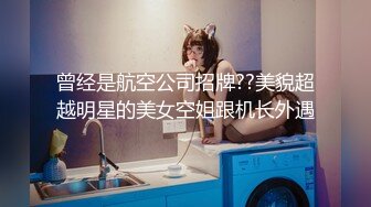 自录无水~七彩主播情侣档夫妻档大秀啪啪合集1【121V】 (51)