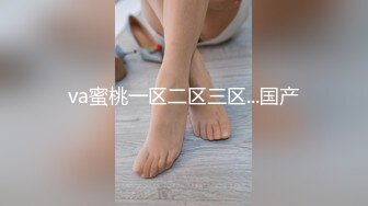 骚气嗲嗲眼镜性感妹子黑丝高跟鞋撕裆摸逼侧入骑乘大力猛