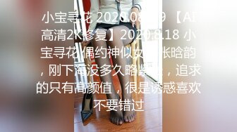 “妈妈爽死了谢谢妈妈”对话淫荡搞笑，健身猛男【宋大漂亮】私拍，屌炸天男女通吃能攻能守，玩够外围玩人妖 (14)