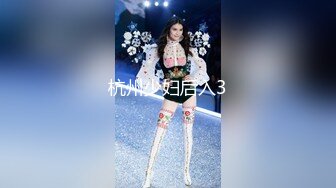 牛仔裤美女使劲擦逼毛浓密（前）