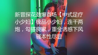 ?稀有露脸? 高端ACG业界女神爆机少女▌喵小吉▌暗黑系Cos《鸦》敏感乳头变硬耸立 饱满少女阴户诱人至极