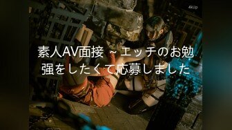 【新片速遞】 【無水印原版---新片速遞】2022.5.5，【持有无套内射执照】，外围品质，极品长腿小姐姐，温柔体贴，看逼也满分