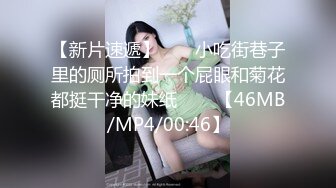 新年贺岁档  失恋男借酒意上了女友闺蜜 再干一次就去结婚