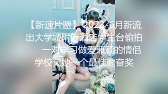 真实乱伦，女婿婚房操丈母娘，在女儿婚房和女婿乱伦N次，全网最强完整版流出