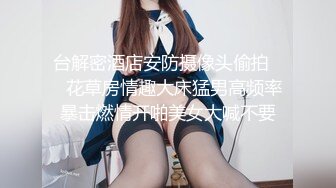 STP32952 精东影业 JDBC077 一心想被房东包养的女房客 婉青 VIP0600