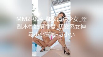 泰国极品TS【mygif77】26小时合集 【220V】 (118)