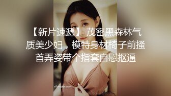 堕落人妻.巧合之下未穿内裤.老婆夹着老板的精液回家.果冻传媒独家原创