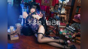 【新片速遞 】医院女厕蹲守独自做B超牛仔装美妞,微微张开的窄穴嫩洞真心馋人