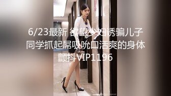 【自整理】新交的女友白白嫩嫩的，各种姿势都解锁了，像个鸡巴套子真TM耐操【169V】 (85)