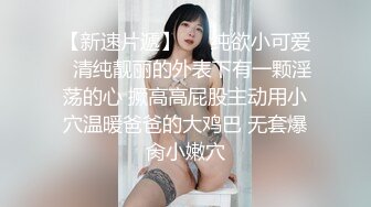  淫荡小娇娃，几个年轻嫩妹跟小哥们玩群P，黑丝情趣女仆，交大鸡巴让小哥揉奶玩逼道具插